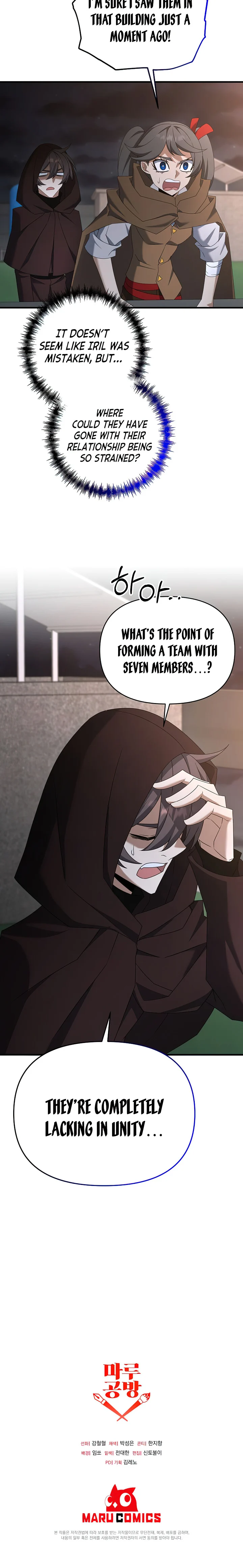 After the School Belle Dumped Me, I Became a Martial Arts God Chapter 109 - Page 18