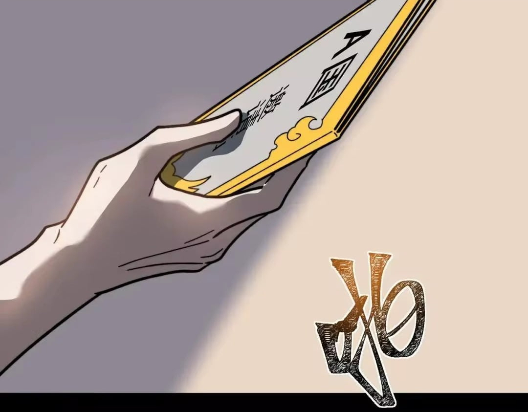 After the School Belle Dumped Me, I Became a Martial Arts God Chapter 110 - Page 37