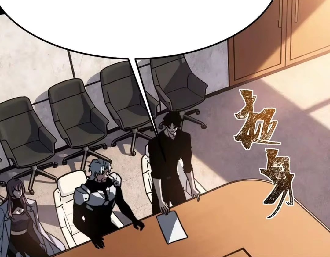After the School Belle Dumped Me, I Became a Martial Arts God Chapter 110 - Page 39