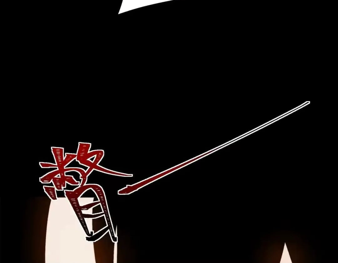 After the School Belle Dumped Me, I Became a Martial Arts God Chapter 110 - Page 67