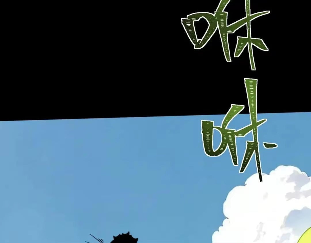After the School Belle Dumped Me, I Became a Martial Arts God Chapter 110 - Page 103