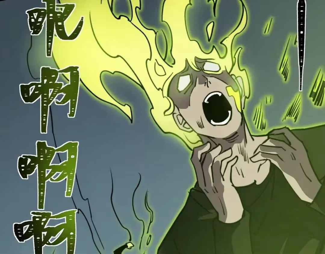 After the School Belle Dumped Me, I Became a Martial Arts God Chapter 110 - Page 126