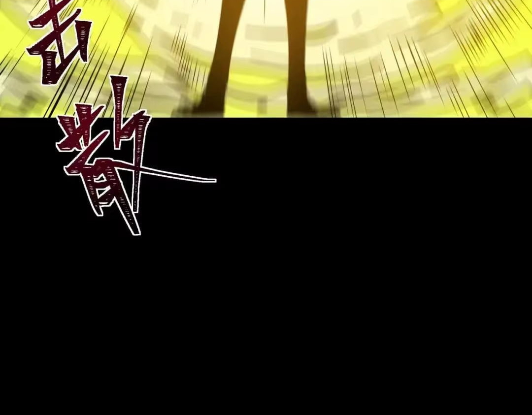 After the School Belle Dumped Me, I Became a Martial Arts God Chapter 110 - Page 152