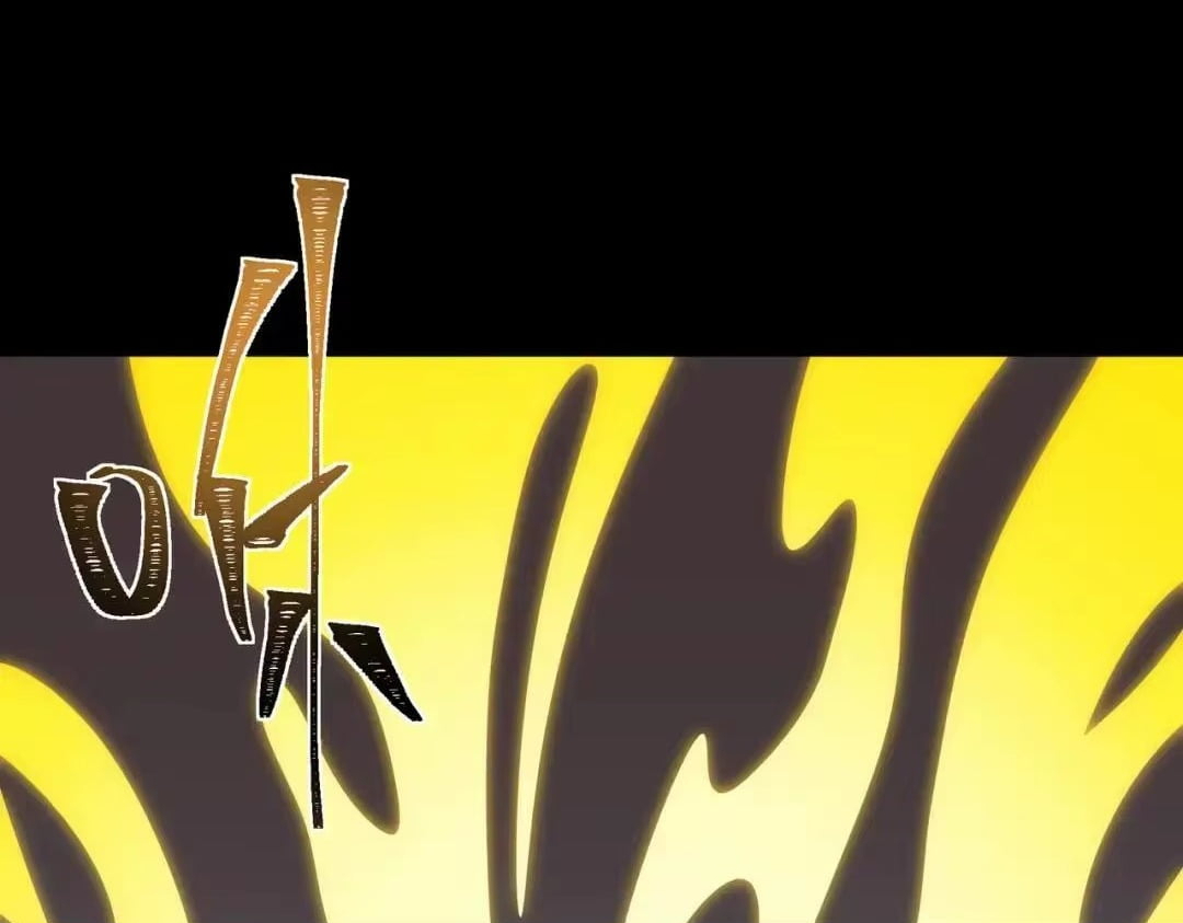 After the School Belle Dumped Me, I Became a Martial Arts God Chapter 110 - Page 197