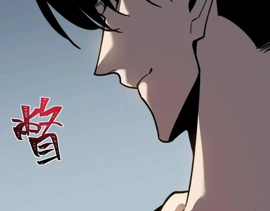 After the School Belle Dumped Me, I Became a Martial Arts God Chapter 110 - Page 206