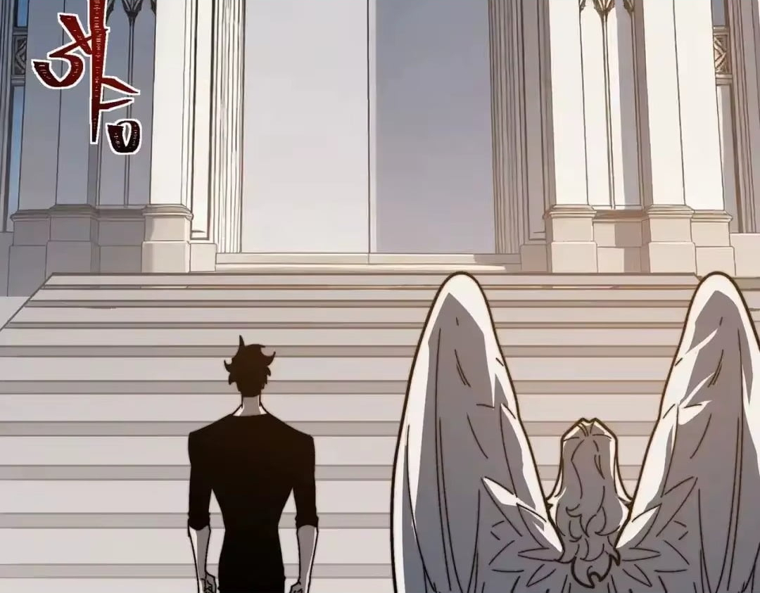 After the School Belle Dumped Me, I Became a Martial Arts God Chapter 111 - Page 3