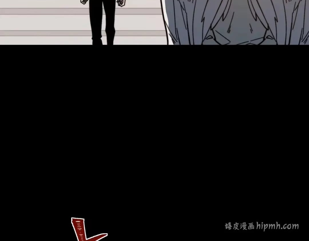 After the School Belle Dumped Me, I Became a Martial Arts God Chapter 111 - Page 4