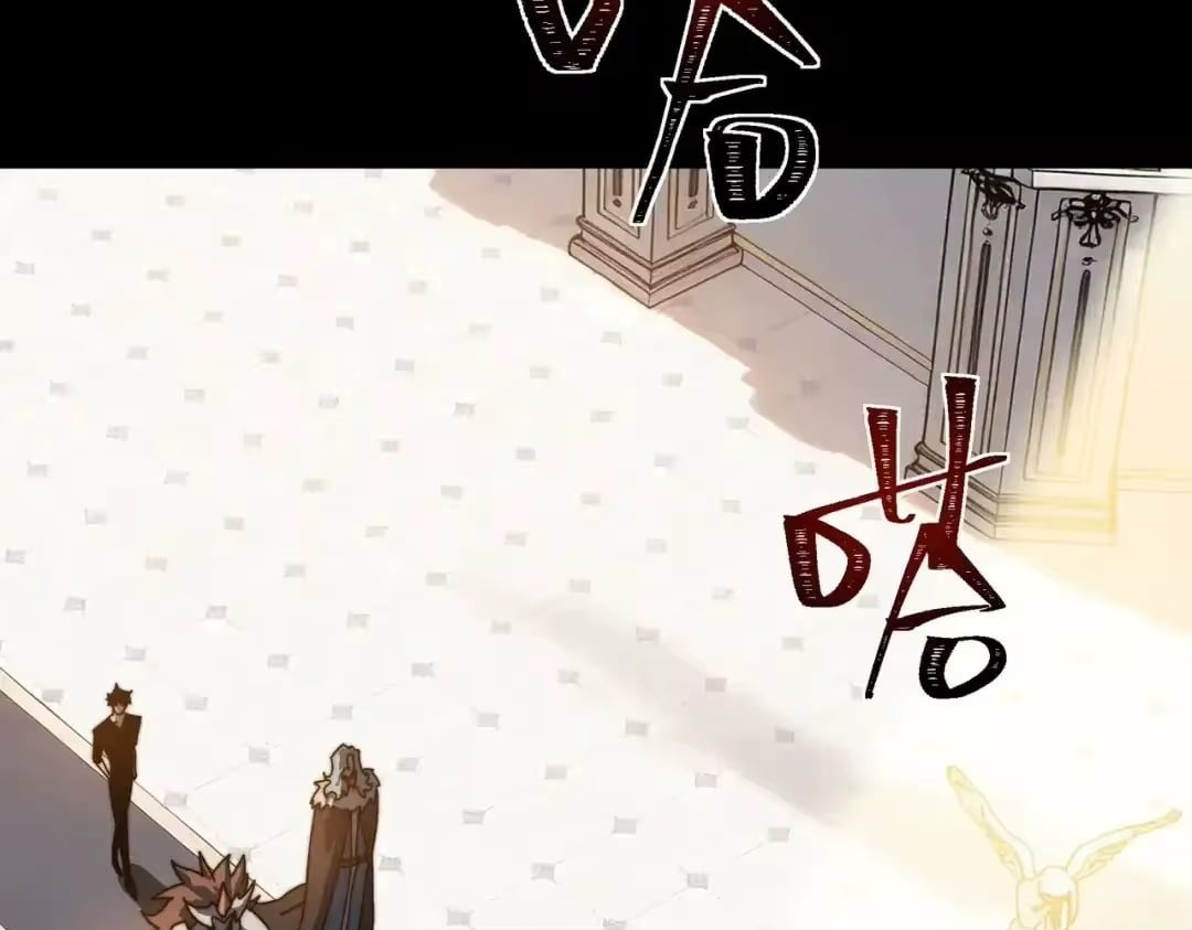 After the School Belle Dumped Me, I Became a Martial Arts God Chapter 111 - Page 16