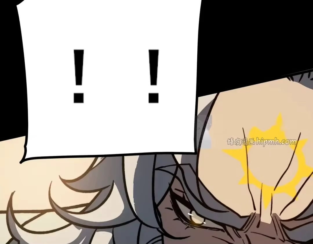 After the School Belle Dumped Me, I Became a Martial Arts God Chapter 111 - Page 52