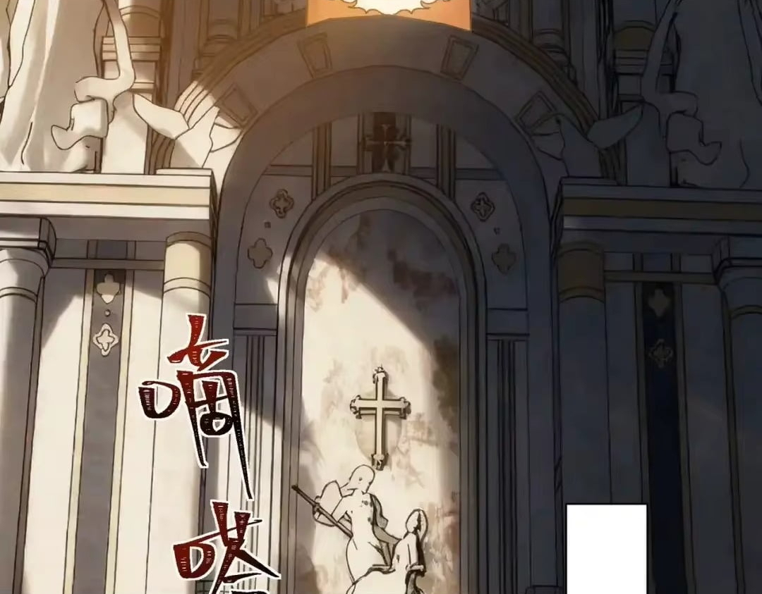 After the School Belle Dumped Me, I Became a Martial Arts God Chapter 111 - Page 70