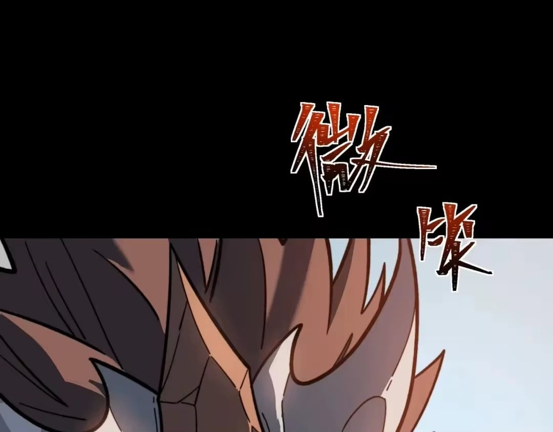 After the School Belle Dumped Me, I Became a Martial Arts God Chapter 111 - Page 109