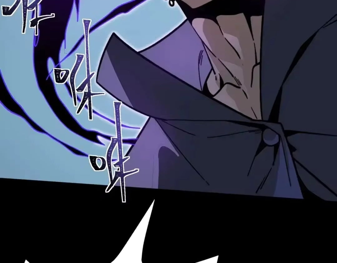 After the School Belle Dumped Me, I Became a Martial Arts God Chapter 111 - Page 166