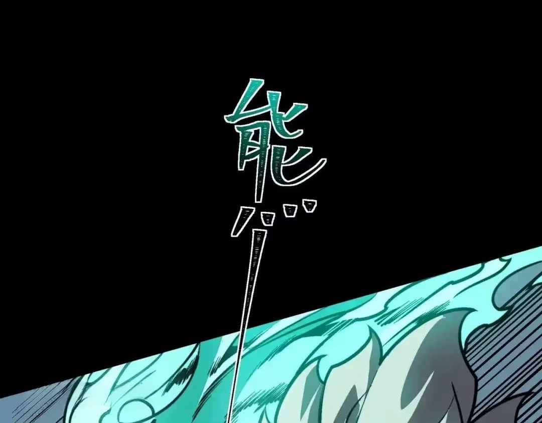 After the School Belle Dumped Me, I Became a Martial Arts God Chapter 111 - Page 188