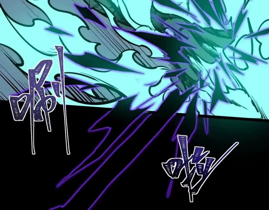 After the School Belle Dumped Me, I Became a Martial Arts God Chapter 111 - Page 194