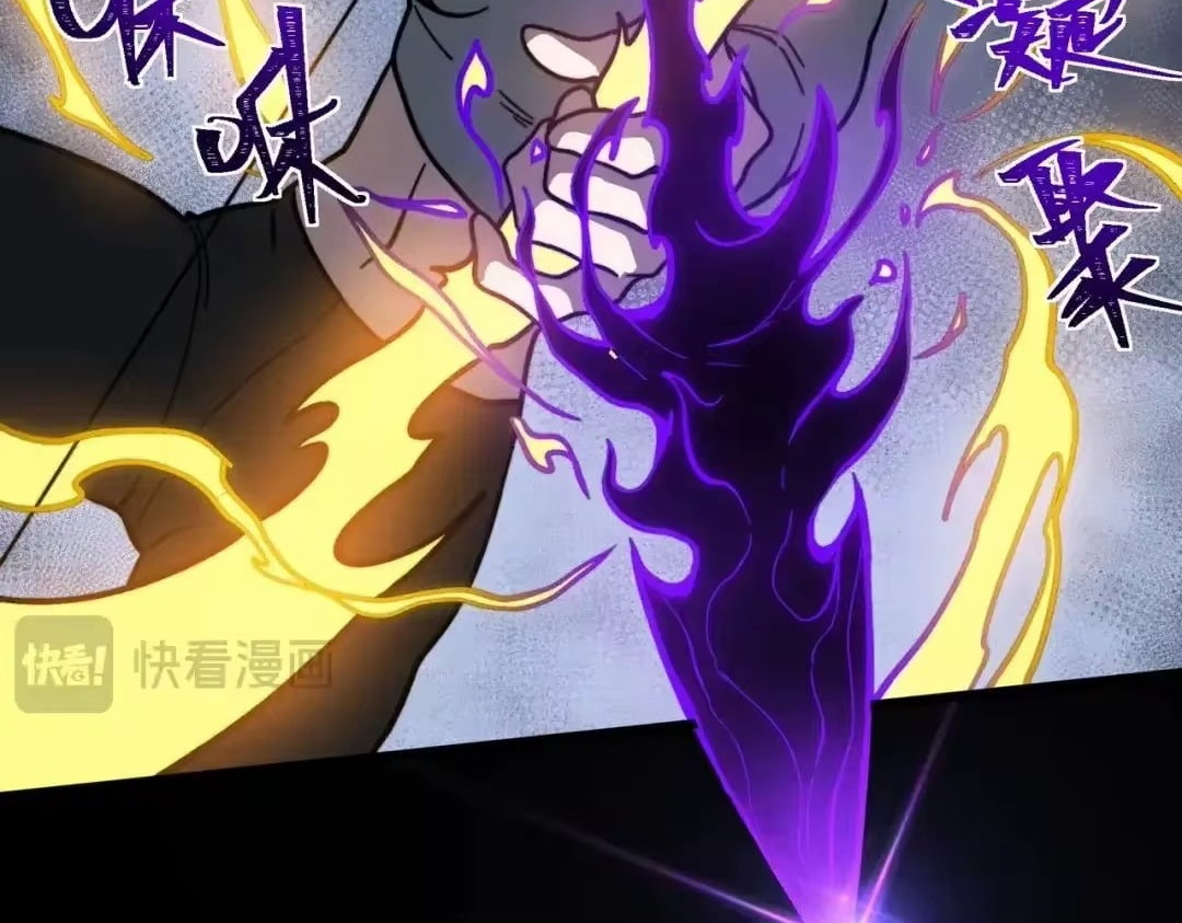 After the School Belle Dumped Me, I Became a Martial Arts God Chapter 111 - Page 218