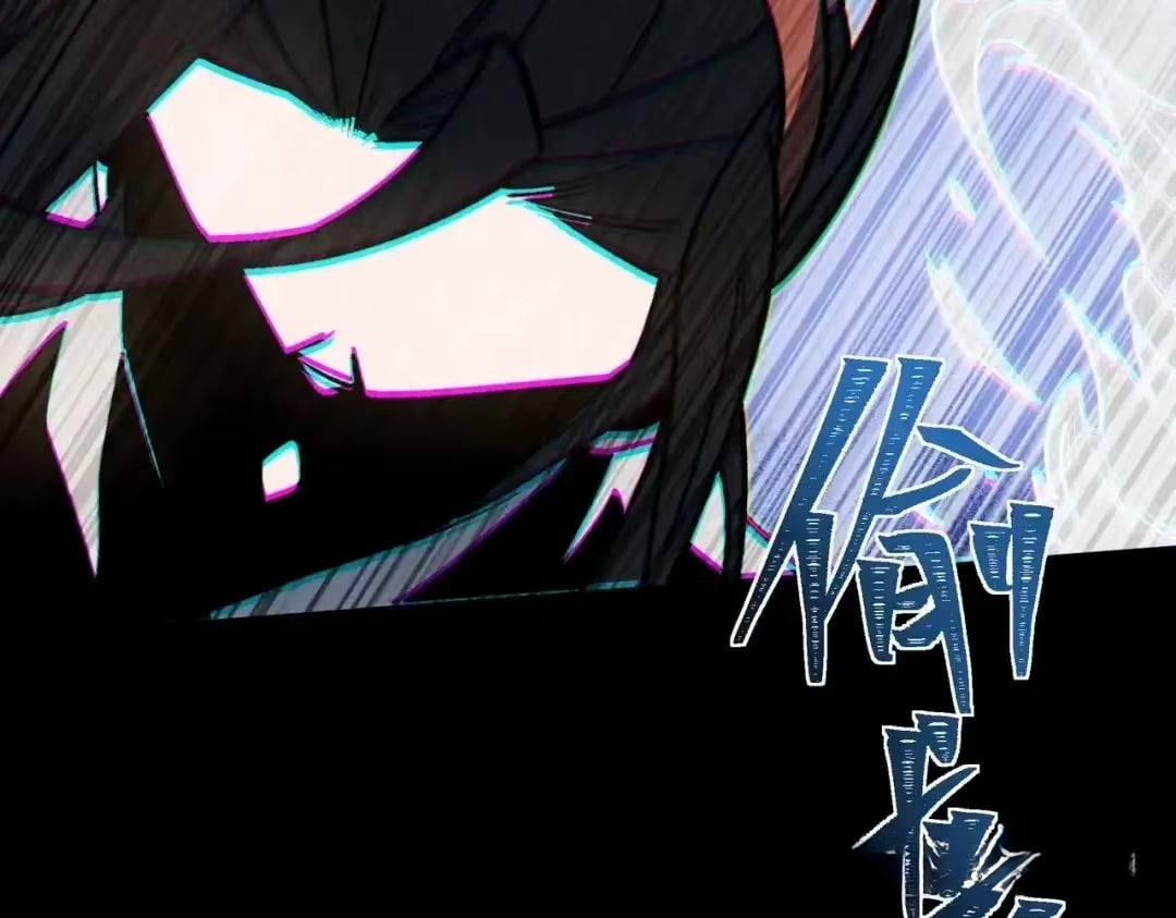 After the School Belle Dumped Me, I Became a Martial Arts God Chapter 111 - Page 228
