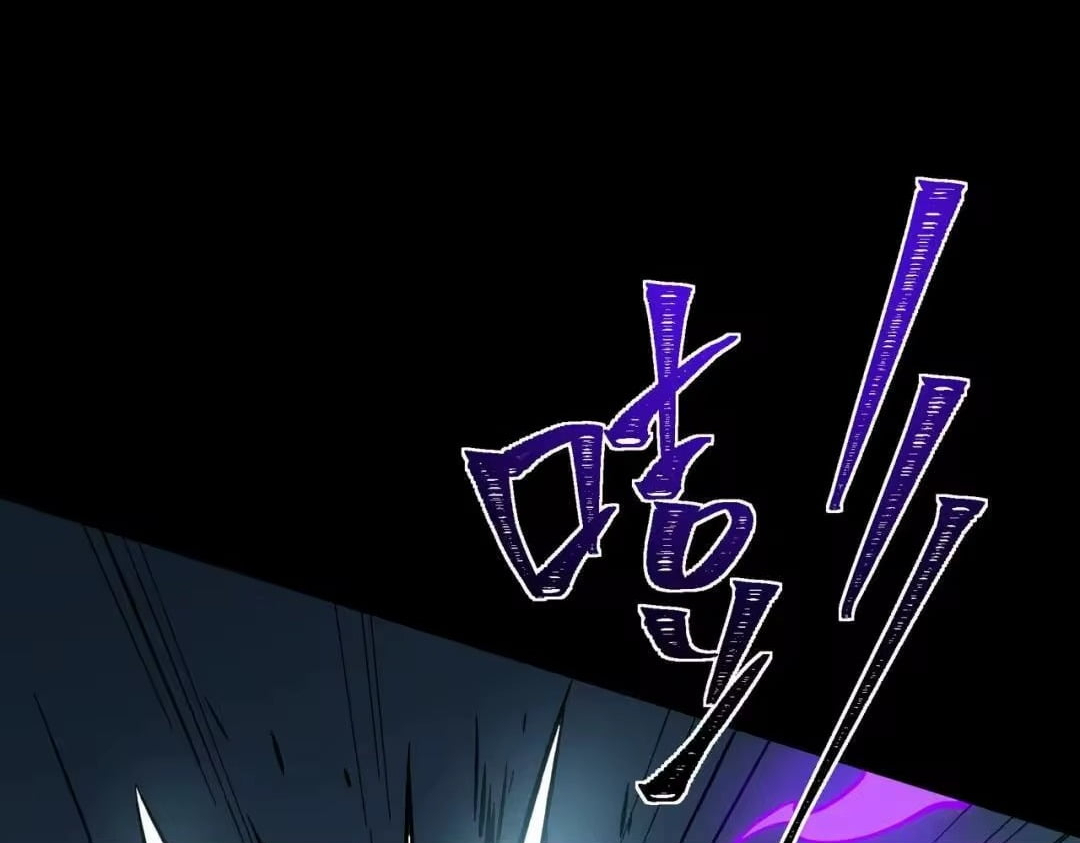 After the School Belle Dumped Me, I Became a Martial Arts God Chapter 112 - Page 19