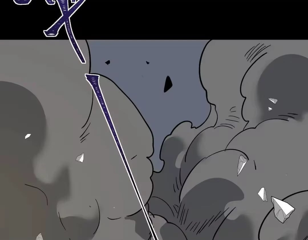 After the School Belle Dumped Me, I Became a Martial Arts God Chapter 112 - Page 47