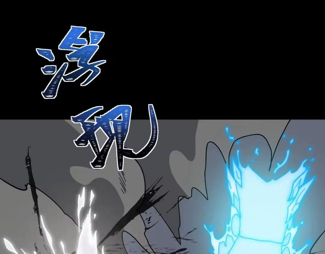 After the School Belle Dumped Me, I Became a Martial Arts God Chapter 112 - Page 50