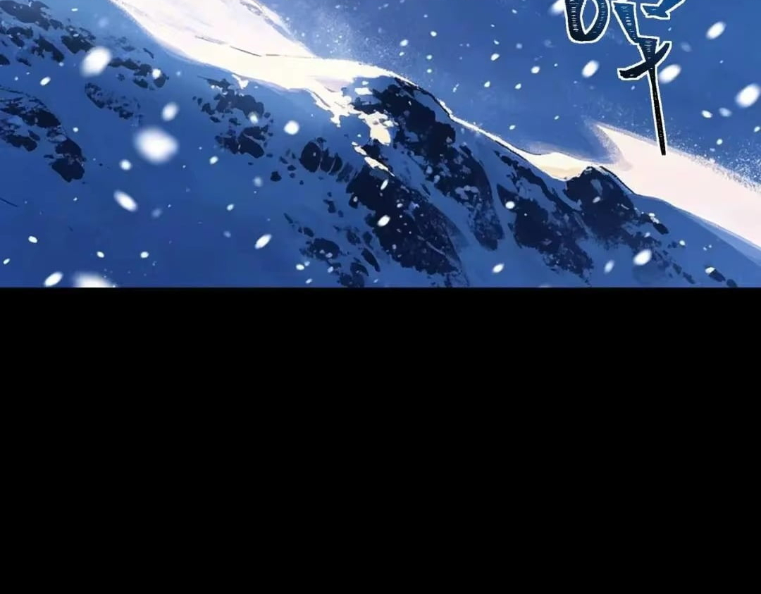 After the School Belle Dumped Me, I Became a Martial Arts God Chapter 112 - Page 133