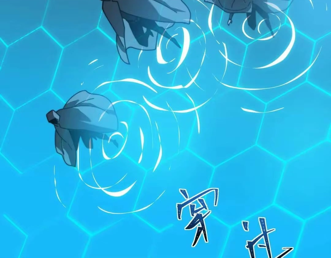 After the School Belle Dumped Me, I Became a Martial Arts God Chapter 112 - Page 135