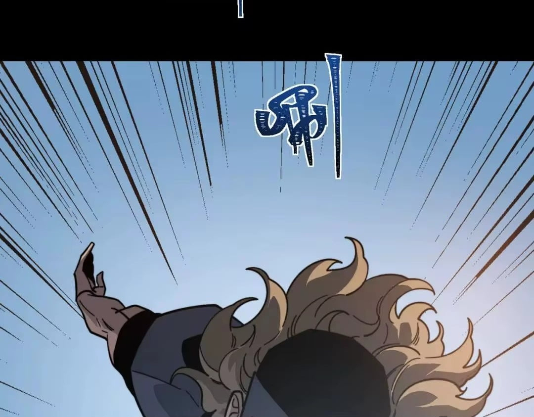 After the School Belle Dumped Me, I Became a Martial Arts God Chapter 112 - Page 148