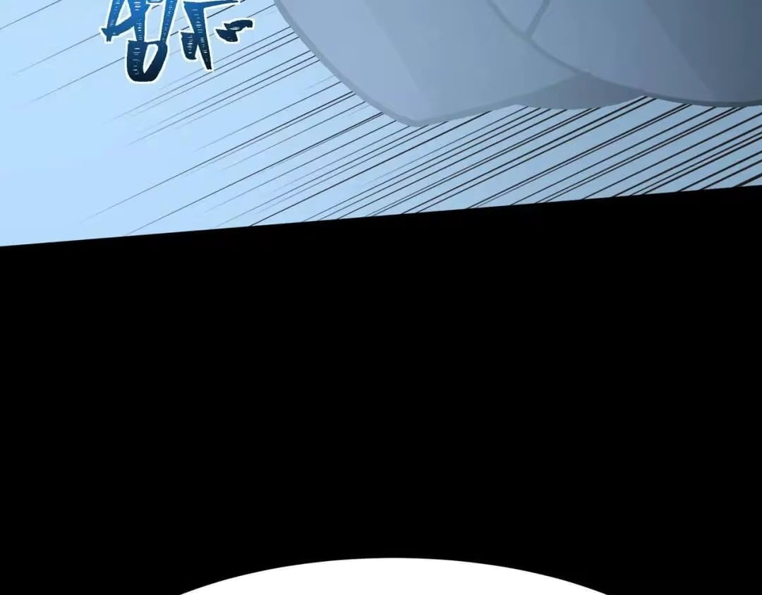 After the School Belle Dumped Me, I Became a Martial Arts God Chapter 112 - Page 177