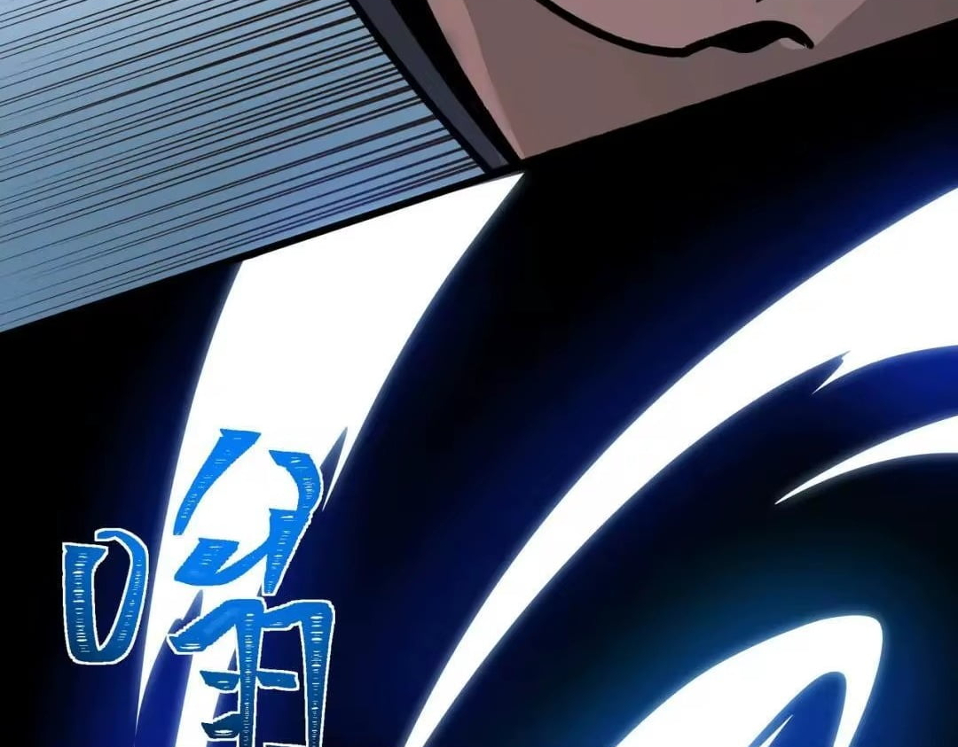 After the School Belle Dumped Me, I Became a Martial Arts God Chapter 112 - Page 182