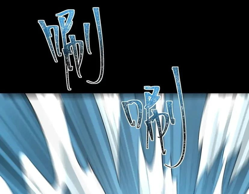 After the School Belle Dumped Me, I Became a Martial Arts God Chapter 113 - Page 32