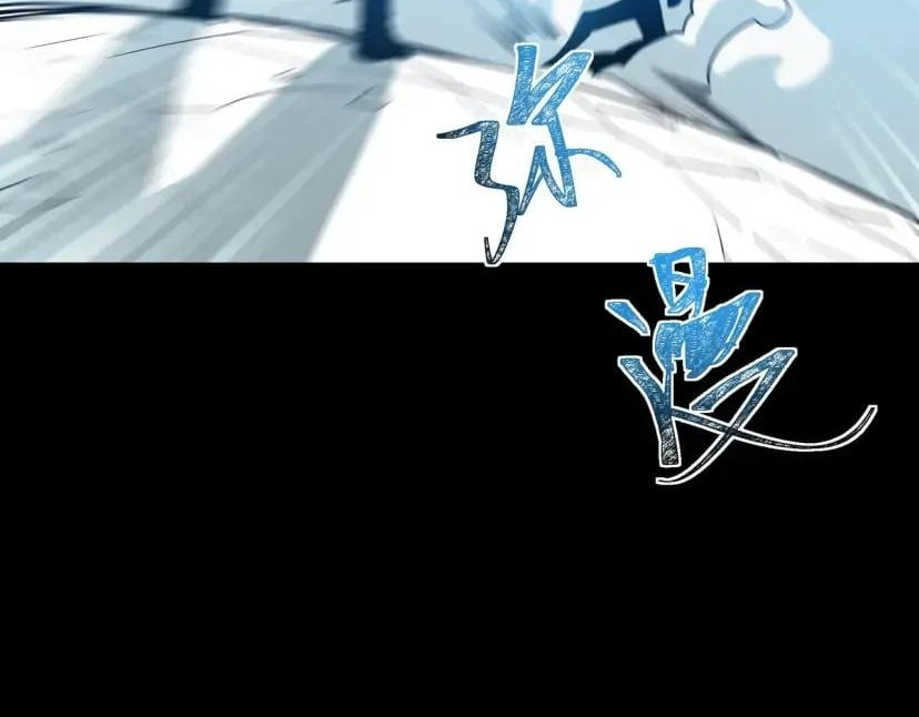 After the School Belle Dumped Me, I Became a Martial Arts God Chapter 113 - Page 34