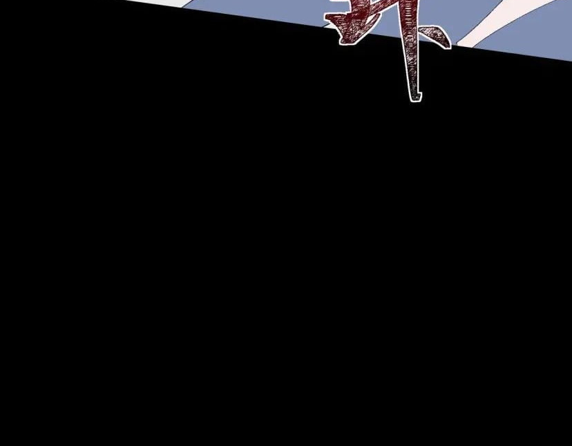 After the School Belle Dumped Me, I Became a Martial Arts God Chapter 113 - Page 63