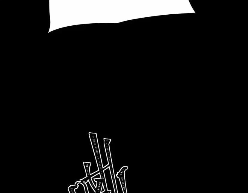 After the School Belle Dumped Me, I Became a Martial Arts God Chapter 113 - Page 135