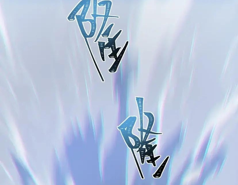After the School Belle Dumped Me, I Became a Martial Arts God Chapter 113 - Page 143