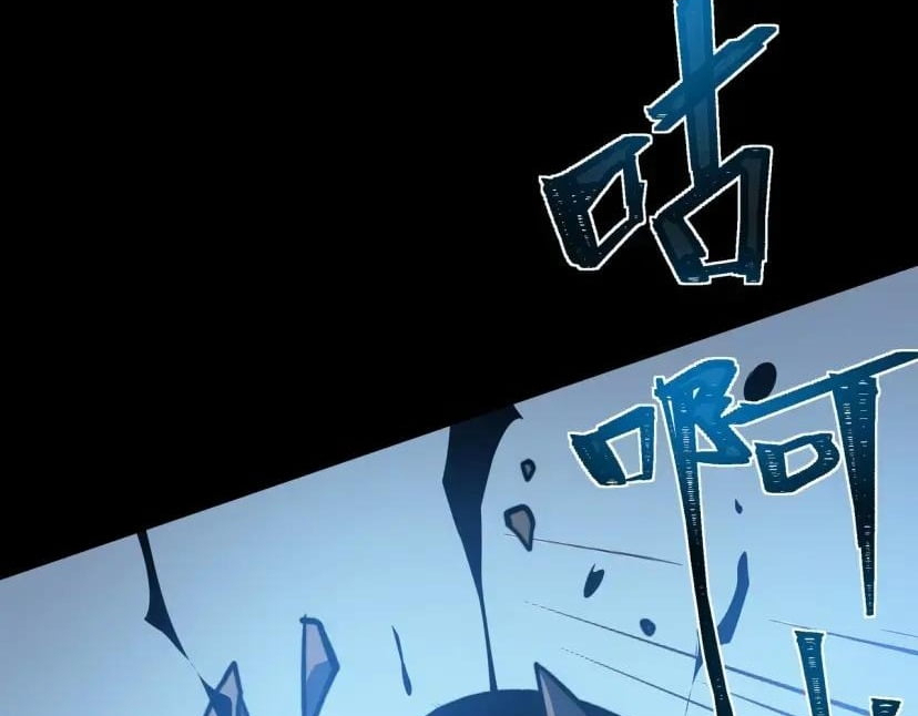 After the School Belle Dumped Me, I Became a Martial Arts God Chapter 113 - Page 158