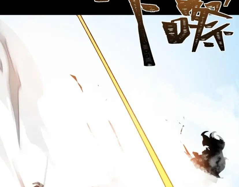 After the School Belle Dumped Me, I Became a Martial Arts God Chapter 113 - Page 182
