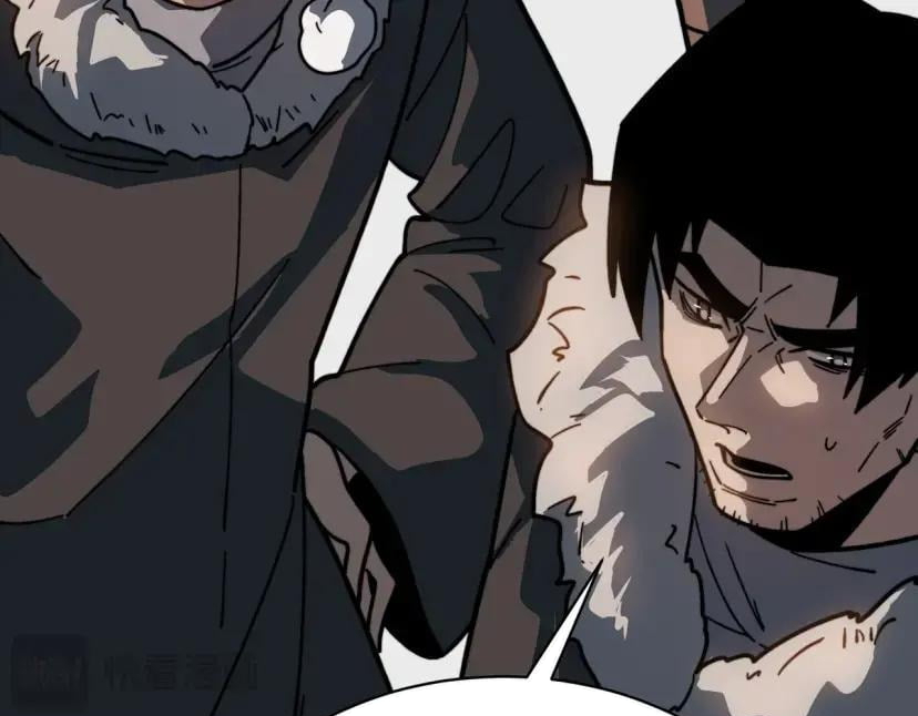 After the School Belle Dumped Me, I Became a Martial Arts God Chapter 113 - Page 202
