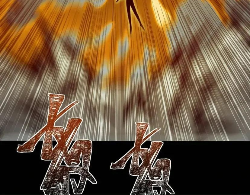 After the School Belle Dumped Me, I Became a Martial Arts God Chapter 114 - Page 16