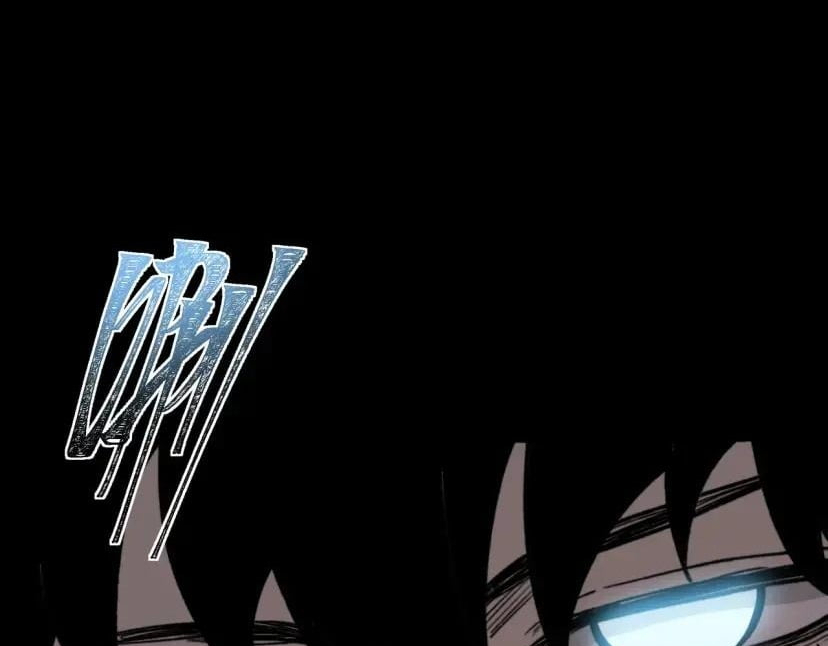 After the School Belle Dumped Me, I Became a Martial Arts God Chapter 114 - Page 18