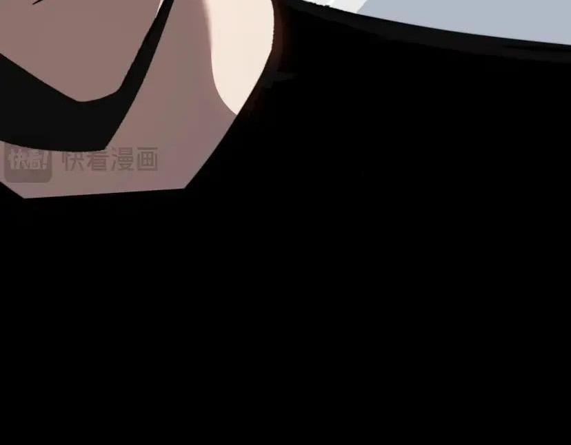 After the School Belle Dumped Me, I Became a Martial Arts God Chapter 114 - Page 32