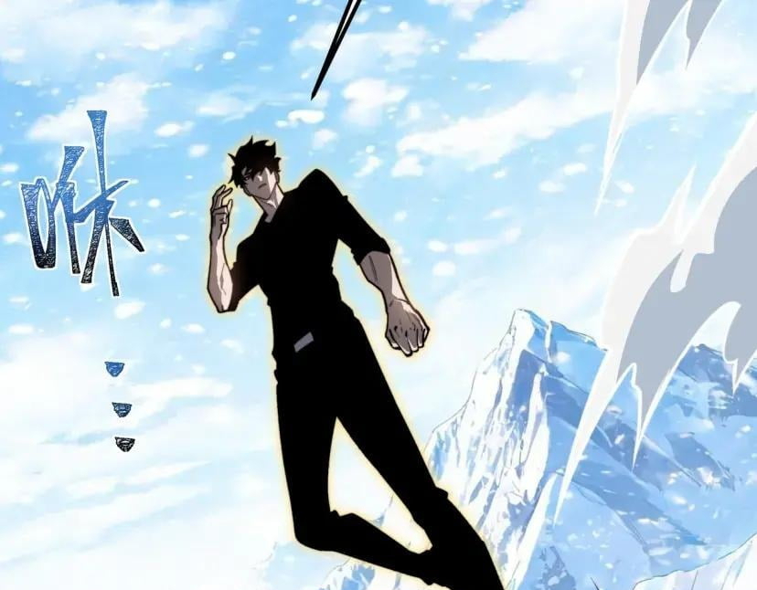 After the School Belle Dumped Me, I Became a Martial Arts God Chapter 114 - Page 37