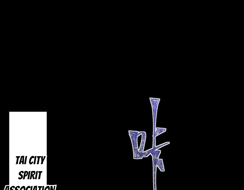 After the School Belle Dumped Me, I Became a Martial Arts God Chapter 114 - Page 47