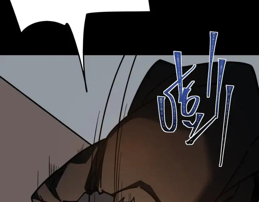 After the School Belle Dumped Me, I Became a Martial Arts God Chapter 114 - Page 81