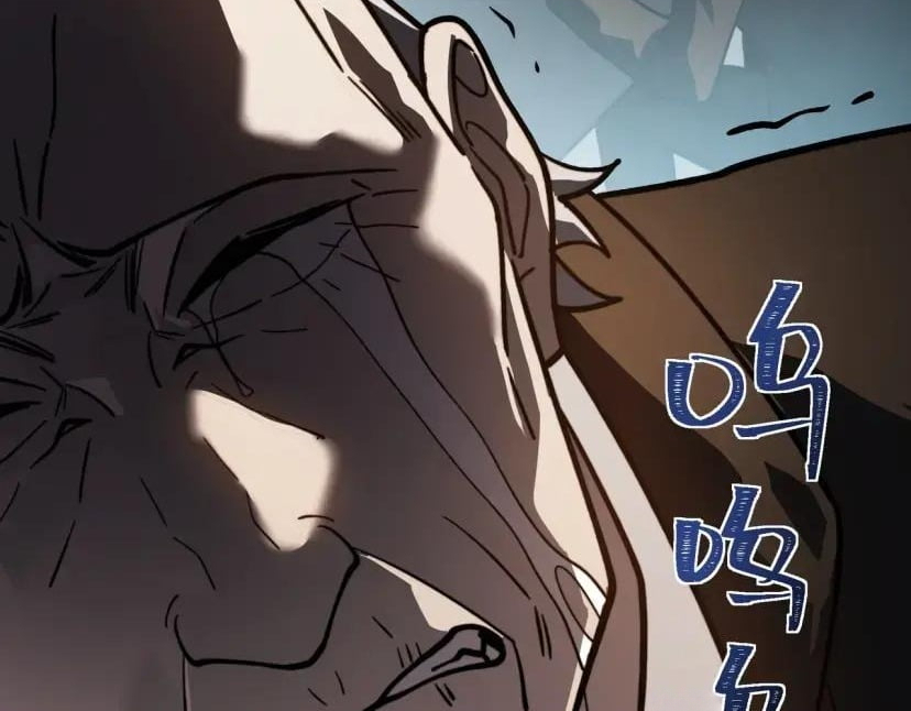 After the School Belle Dumped Me, I Became a Martial Arts God Chapter 114 - Page 86