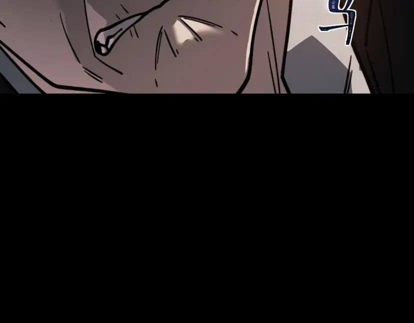 After the School Belle Dumped Me, I Became a Martial Arts God Chapter 114 - Page 87