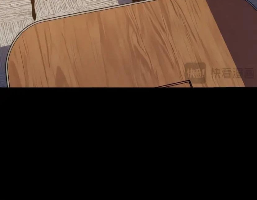 After the School Belle Dumped Me, I Became a Martial Arts God Chapter 114 - Page 99