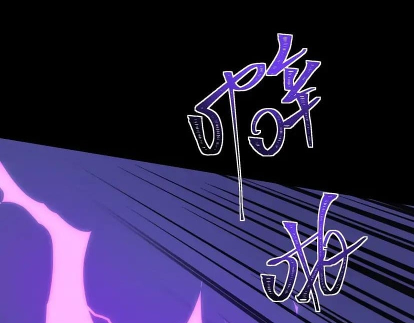 After the School Belle Dumped Me, I Became a Martial Arts God Chapter 114 - Page 117
