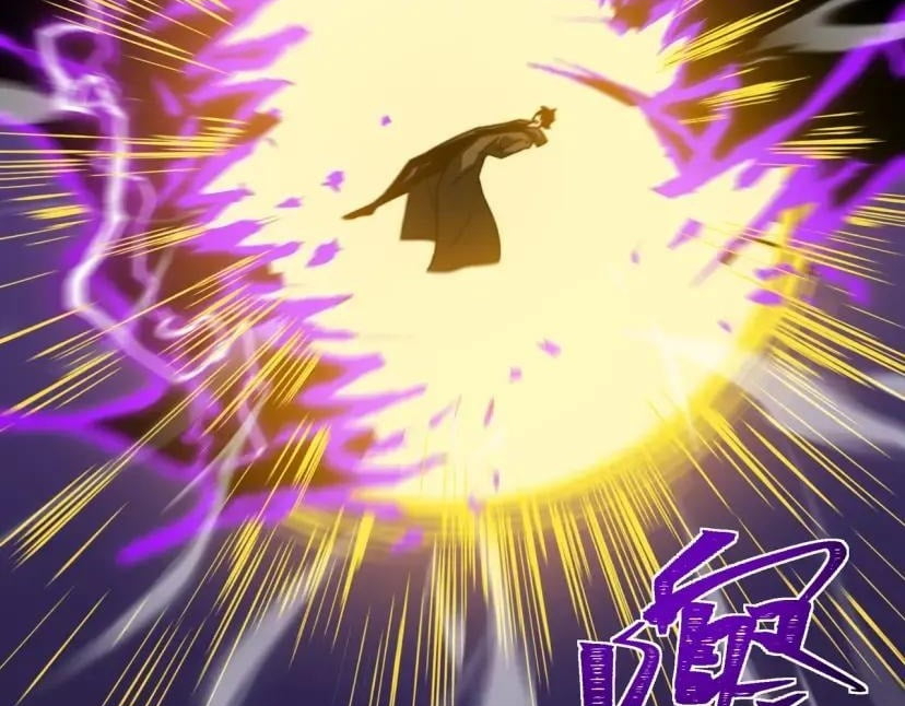 After the School Belle Dumped Me, I Became a Martial Arts God Chapter 114 - Page 174