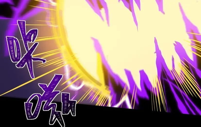 After the School Belle Dumped Me, I Became a Martial Arts God Chapter 114 - Page 182