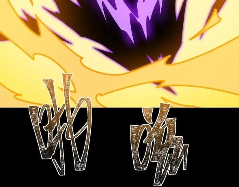 After the School Belle Dumped Me, I Became a Martial Arts God Chapter 115 - Page 32