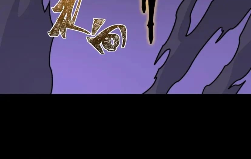 After the School Belle Dumped Me, I Became a Martial Arts God Chapter 115 - Page 36